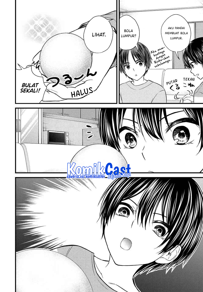 Ojou-sama no Shimobe Chapter 136